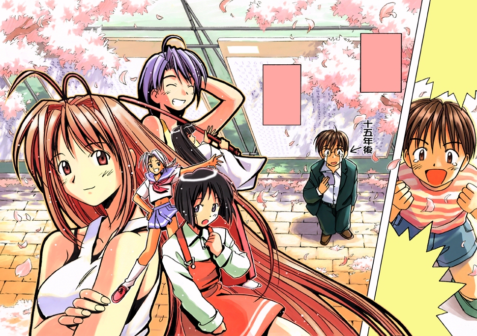 lovehina, Anime, Wallpapers, Love, Hina, , , picture, photo, foto